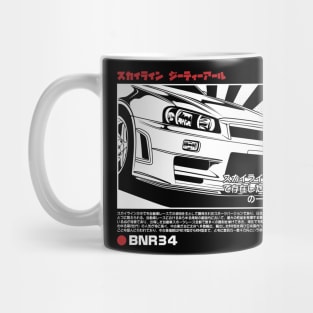 Nissan Skyline GTR R34 (White Print) Mug